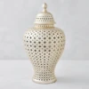 Ceramic Filigree Jar -Zgallerie webimage 160195425